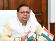 सिरमौर की पांच विधानसभा सीटों पर समीकरण बदलेंगे धामी! पौंटा साहिब में ‘धामी’ का ‘पुल’ लगाएगा ऊर्जा मंत्री सुखराम की नैय्या पार