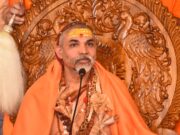 ज्योतिष्पीठाधीश्वर जगद्गुरु शंकराचार्य का छत्तीसगढ़ आगमन आज, प्रदेश के विभिन्न शहरों में होगा भव्य अभिनंदन, कबीरधाम में स्वागत की विशेष तैयारी