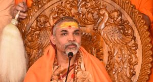 ज्योतिष्पीठाधीश्वर जगद्गुरु शंकराचार्य का छत्तीसगढ़ आगमन आज, प्रदेश के विभिन्न शहरों में होगा भव्य अभिनंदन, कबीरधाम में स्वागत की विशेष तैयारी