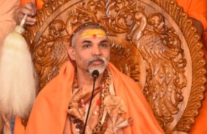 ज्योतिष्पीठाधीश्वर जगद्गुरु शंकराचार्य का छत्तीसगढ़ आगमन आज, प्रदेश के विभिन्न शहरों में होगा भव्य अभिनंदन, कबीरधाम में स्वागत की विशेष तैयारी