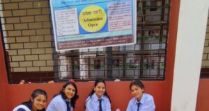 अंग्रेज़ी परिषद ने की रंगोली प्रतियोगिता आयोजित