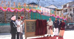 प्रधानमंत्री पहुचे बाबा केदार धाम, पूजा अर्चना की, देश की सुख समृद्धि की मांगी मन्नत