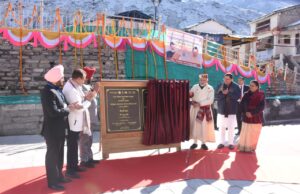 प्रधानमंत्री पहुचे बाबा केदार धाम, पूजा अर्चना की, देश की सुख समृद्धि की मांगी मन्नत