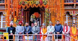 प्रधानमंत्री नरेंद्र मोदी ने 3400 करोड़ रुपये से अधिक की परियोजनाओं का शिलान्यास किया