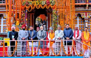 प्रधानमंत्री नरेंद्र मोदी ने 3400 करोड़ रुपये से अधिक की परियोजनाओं का शिलान्यास किया