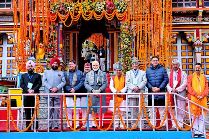 प्रधानमंत्री नरेंद्र मोदी ने 3400 करोड़ रुपये से अधिक की परियोजनाओं का शिलान्यास किया