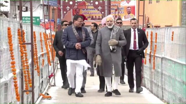 उत्तराखंड में सीमांत पर्यटन के नए अध्याय की शुरुआत