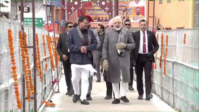 उत्तराखंड में सीमांत पर्यटन के नए अध्याय की शुरुआत