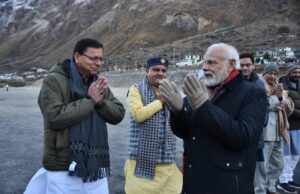 प्रधानमंत्री बदरीनाथ से देहरादून के लिए हुए रवाना