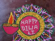 ग्राम कुमेड़ा में अनोखे अंदाज में मनाई गई दीवाली