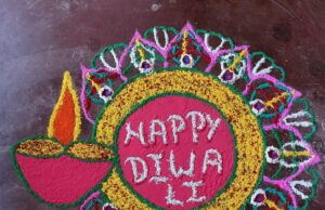 ग्राम कुमेड़ा में अनोखे अंदाज में मनाई गई दीवाली