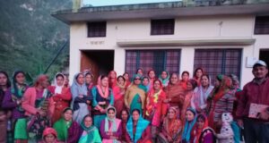 विनीता देवी बनी महिला मंगल दल अध्यक्ष