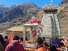 बाबा केदार के कपाट विधिविधान के साथ हुए बन्द