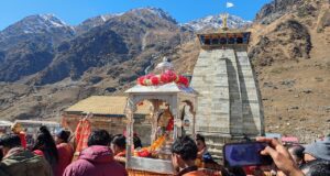 बाबा केदार के कपाट विधिविधान के साथ हुए बन्द