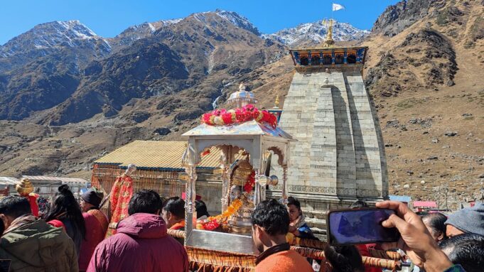 बाबा केदार के कपाट विधिविधान के साथ हुए बन्द