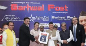 गढ़वाल पोस्ट रजत जयंती अवार्ड से नवाजे गए दिनेश मानसेरा