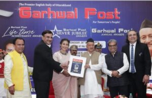 गढ़वाल पोस्ट रजत जयंती अवार्ड से नवाजे गए दिनेश मानसेरा