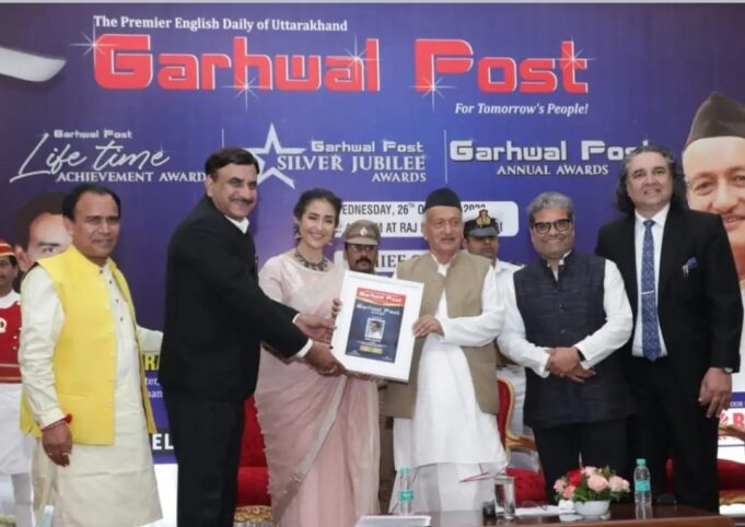 गढ़वाल पोस्ट रजत जयंती अवार्ड से नवाजे गए दिनेश मानसेरा