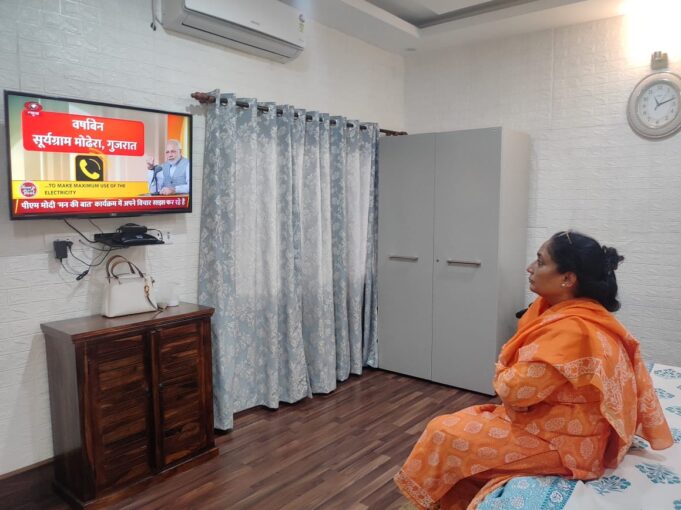 प्रधानमंत्री के नेतृत्व में नव भारत का निर्माण हो रहा है: ऋतु खंडूरी