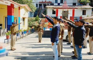 राष्ट्रीय एकता दिवस के अवसर पर चमोली पुलिस द्वारा ली गई राष्ट्र की एकता, अखण्डता को बनाए रखने की शपथ।