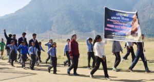 एकता दिवस पर आयोजित हुए खेलकूद प्रतियोगिता।