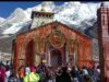 बृहस्वतिवार सुबह विधि-विधान के साथ बंद होंगे बाबा केदार के कपाट