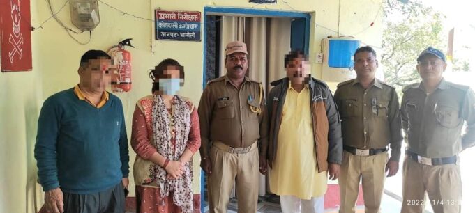 पुलिस ने लापता युवती को सकुशल किया बरामद, परिजनों ने जताई खुशी