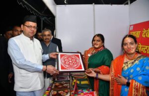 उत्तराखंड लोक विरासत कार्यकम में मुख्यमंत्री ने किया प्रतिभाग