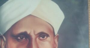 नोबेल पुरस्कार विजेता डा. रामन