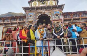 माणा गांव से शुरू हुई कांग्रेस की भारत जोड़ो यात्रा