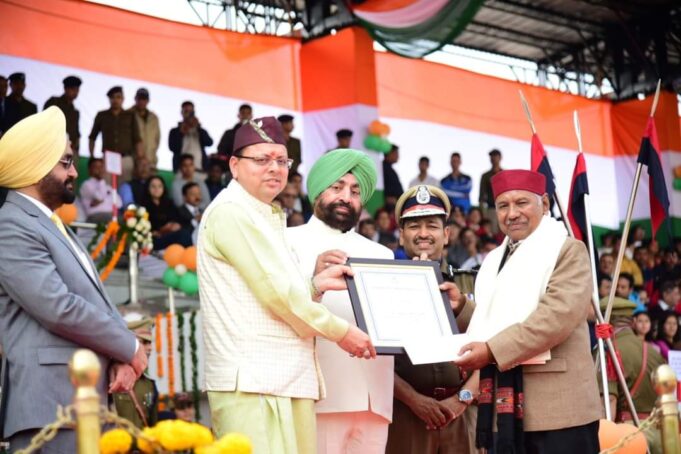 धूमधाम से मनाया गया राज्य स्थापना दिवस,