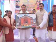 20करोड़ 44लाख की रकम से बनेगा नर्सिंग कॉलेज, सीएम ने किया भूमिपूजन