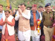 *गौ तस्करी पर सख़्त धामी सरकार, अपराधियों पर होगी गैंगस्टर एक्ट में कारवाई