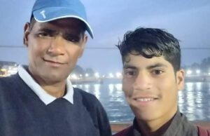 चमोली के एक और जांबाज धावक जीता गोल्ड मेडल।