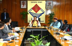 सांस्कृतिक और धार्मिक दिवसों पर भव्य आयोजन को लेकर सीएम ने की समीक्षा बैठक