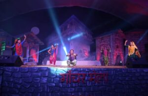 गौचर मेला: दमादम मस्तकलन्दर गाने पर झूमे दर्शक