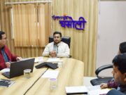 डीएम ने प्रधानमंत्री आवास (शहरी) को लेकर ली समीक्षा बैठक