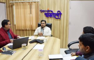 डीएम ने प्रधानमंत्री आवास (शहरी) को लेकर ली समीक्षा बैठक