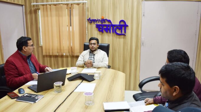 डीएम ने प्रधानमंत्री आवास (शहरी) को लेकर ली समीक्षा बैठक