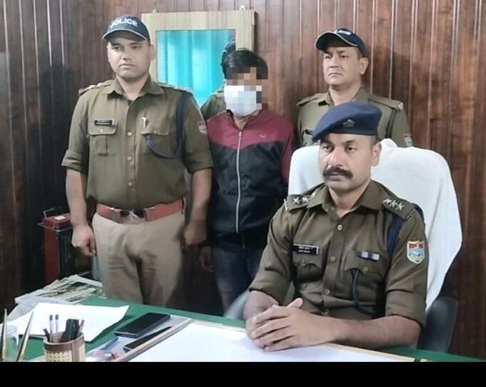 पुलिस ने पोक्सो एक्ट में अभियुक्त को किया गिरफ्तार