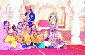 सिया राम जन्म का हुवा मंचन, माया उपाध्याय के नाम रही सांस्कृतिक संध्या