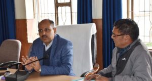 सीडीओ ने ली उद्योग मित्र समिति की बैठक