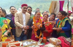 पांच दिवशीय मंदाकिनी शरदोत्सव एवं कृषि एवं औद्योगिक विकास मेले का आगाज