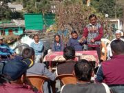 खाँखर खेत कौनपुरगढ़ पर्यटन विकास समिति के गठन, देवराज बने अद्ययक्ष