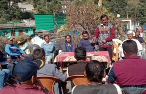 खाँखर खेत कौनपुरगढ़ पर्यटन विकास समिति के गठन, देवराज बने अद्ययक्ष