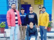नवनियुक्त एस0पी0 एक्शन मोड में जिले की कमान संभालते ही किया नशा तस्कर पर वार