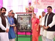 खेल मंत्री रेखा आर्या ने किया रुद्रपुर में बहुउद्देशीय क्रीड़ा भवन का शिलान्यास