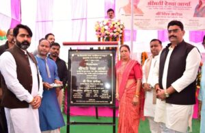 खेल मंत्री रेखा आर्या ने किया रुद्रपुर में बहुउद्देशीय क्रीड़ा भवन का शिलान्यास