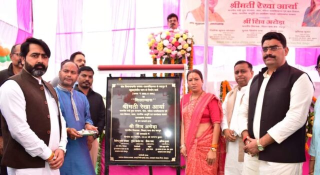 खेल मंत्री रेखा आर्या ने किया रुद्रपुर में बहुउद्देशीय क्रीड़ा भवन का शिलान्यास