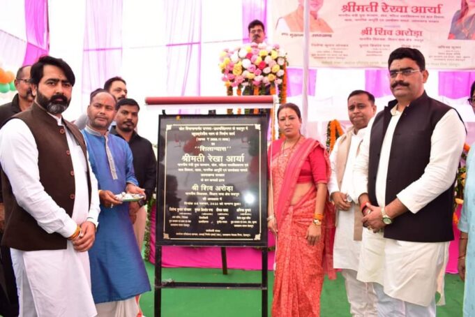 खेल मंत्री रेखा आर्या ने किया रुद्रपुर में बहुउद्देशीय क्रीड़ा भवन का शिलान्यास